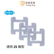 HOBOT 玻妞 2S 清潔布(一包3片)-灰色 (適用於擦玻璃機器人)