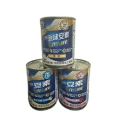 亞培原味安素/香草減甜/草莓減甜 HMB升級配方 237ml x 24入/30入箱