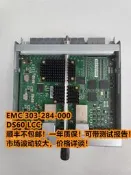 EMC 303-284-000  DS60 LCC
