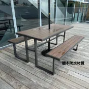 可貨到付款⭐塑木野餐桌椅組 公園桌椅組 庭園桌椅有傘孔 庭園桌椅 啤酒桌 戶外休閒桌椅 戶外餐桌 公園桌