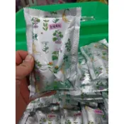 訂地蜈蚣湯#蜈蚣草茶#定地蜈蚣飲〈