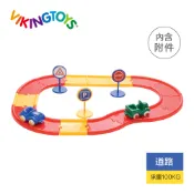 瑞典Viking toys維京玩具-城市交通軌道組 45512 玩具車 軌道車 玩具工程車 軌道 兒童玩具