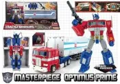 現貨 變形金剛 TAKARA TOMY 美版 MP10 柯博文 擎天柱 汽車人 附特典魔力神球 正版