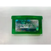 絕版收藏 正版 任天堂 GAME BOY GBA 卡帶 神奇寶貝 精靈寶可夢 綠寶石版 烈空坐 綠寶石 裸卡