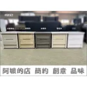 【阿娥的店】534-48-40 布里斯床頭櫃 胡桃色/白梧桐色/梧桐色/灰橡色/雪松色 二抽床邊櫃