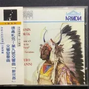 Dvorak德弗札克-第九號「新世紀」交響曲 Toscanini托斯卡尼尼/指揮NBC樂團 舊版1993年歐版無ifpi