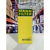 『油工廠』MANN HU7025Z 機油濾芯 C-CLASS M276 M278