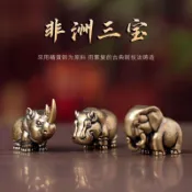 桌面小擺件 創意飾品 純銅非洲三寶犀牛河馬大象小擺件手把件動物家居茶寵辦公桌面飾品