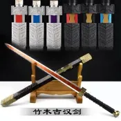 【小七cos】龍泉古漢劍竹木刀劍秦王劍唐橫刀苗刀防身寶劍武術鎮木刀劍未開刃