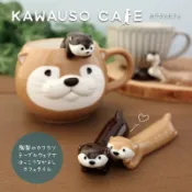 現貨 日本進口Decole 水獺陶瓷湯匙 餐具架