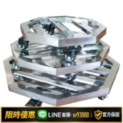 鑫永發國際貿易企業社 {可打統編 保固一年}不銹鋼底座重型花盆托盤圓形萬向輪底座盆景可移動托架帶輪可定制