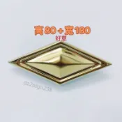 【台灣發貨】304不鏽鋼單菱形角花歐式大門裝飾門角花庭院門窗裝飾配件衝壓花【放價】【人氣王】