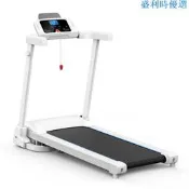 【可開統編】家用電動跑步機 坡度調節可折疊方便收納操作簡單藍牙播放音樂
