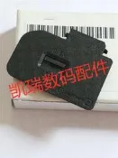 【可開發票】全新適用索尼 ILCE-7RM4 A7R4 A7R5 A7RM4 A7S3電池蓋底蓋倉【满额免運】