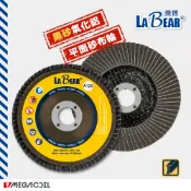 【LaBear】4吋 平面砂布輪 網蓋 黑砂氧化鋁 砂布輪 煅燒料 72頁 百頁輪 拋光輪 百頁砂輪片 砂輪片