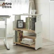 【Artso 亞梭傢俬】側桌櫃
