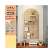 (店+)🔥洞洞板🔥 置物架【可客製化】台灣現貨 牆上置物架 洞洞板配件 木質洞洞板 免釘洞洞板 墻壁置物架 實木洞洞板 裝飾