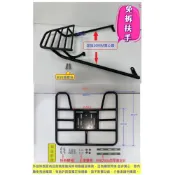 (店+)((新北新莊箱架屋)) 勁豪 後架 貨架 + 外送架 福利品 保溫箱架 機車載貨架 座墊可開 載人 附鎖附支架組及快拆蝶帽&止滑螺母