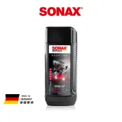 SONAX 強效除紋劑 刮痕去除 拋光膏 粗拋 水性 真切削 不含矽 非蓋紋 太陽紋 低粉塵 64奈米拋光劑 德國製造