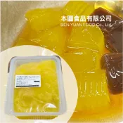 【本圓食品】傳統黃梔子粉粿 800克/盒 使用天然黃梔子 無色素 適用甜品 冰品 剉冰 配料