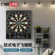 限時促銷~飛鏢靶  電子 CyeeLife 18寸 軟式 電子飛鏢靶盤 家用 吧 娛樂 比賽 專業 安全 自動計分