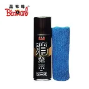 【旭益汽車】黑珍珠消光臘 220ML