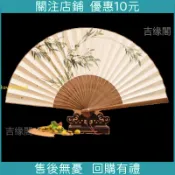 手繪紙扇 空白女式紙折扇 禮品 書畫折扇 竹扇 工藝扇 扇子 古風 中式扇子 中國風扇子 紙扇子/廠家高品質限時特惠精品
