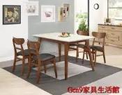 蘆洲巨林家具館..魯伯德4尺原石餐桌(不含餐椅)(實木)(特價中)-CM*436-2..台北地區免運費!!