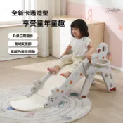 滑滑梯 傢用小型兒童室內寶寶傢庭多功能0-3嵗小孩加厚兒童生日禮物 兒童溜滑梯 室內滑滑梯 滑滑梯 室內溜滑梯
