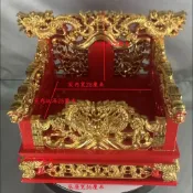五龍椅神明坐椅佛用寶座神像輦轎文椅九龍椅脫椅紅色【諮詢運費】7