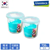 Glasslock 強化玻璃微波保鮮罐 - 圓形720ml