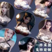 鬥破蒼穹美杜莎 3D大奶胸 立體矽膠 胸部滑鼠墊 動漫滑鼠墊 性感滑鼠墊 大胸滑鼠墊 滑鼠墊護腕 護腕滑鼠墊 滑鼠護腕墊