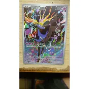 〈保證正版〉PTCG寶可夢 忍者飛旋  M4 F 哲爾尼亞斯  AR  089/083