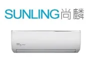 尚麟 最高補助$5000 東元 1級精品 冷暖 一對一冷氣 MS50IC/MA50IC-GA3 7~8坪 1.8噸