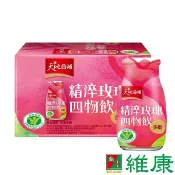 桂格 天地合補_精淬玫瑰四物飲 (6入/盒)_(每罐120ml) 維康