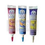 【小鎚的店】(蝦皮代開電子發票) 冠偉 磁磚防水接著劑CTA-104 保麗久 水性填縫膠 水性填封膠PL-109
