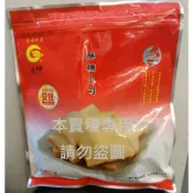 垂坤代購 免運&電子發票【酥糖土司(奶素)】大蒜土司 土司脆餅 類似法國吐司