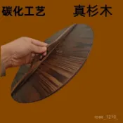 【蝦皮最低價】手工實木天然老杉木鍋蓋碳化榫卯炒鍋水缸農村大鍋蓋子防潮裂無漆