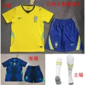 26-27世足球衣 世界盃足球衣 兒童足球衣 美加墨世足賽球衣世界杯球衣巴西球衣內馬爾球衣巴西國家隊足球服親子運動套裝