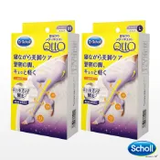 Dr. Scholl 爽健 QTTO 3段提臀褲襪型睡眠機能專用美腿襪 M/L 任選_日本原裝進口
