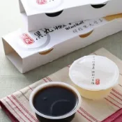 【黑丸】MINI嫩仙草、檸檬寒天愛玉-任選X條（130g*3杯/條）