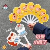 異形卡通摺扇夏日便攜小巧高顏值手持七折扇子可愛摺疊扇
