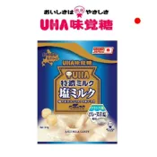 (店+)【UHA 味覺糖】日本 UHA 味覺糖 特濃系列 塩味 牛奶糖 塩味牛奶糖 鹽味 日本牛奶糖 牛乳糖 抹茶 悠西將