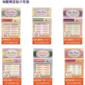 Missbowbow 撥撥小姐 3M雙眼皮貼(小包裝) 開眼頭.深邃眼眸.內雙眼皮.泡泡眼.防眼尾下垂.局部使用