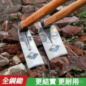 千織屋 廠傢直銷 鋤頭農用挖地挖筍多功能鋤頭開荒除草種地老式木柄全鋼軍工加厚鋤鋤頭 工具組 鏟子 圓鍬 鐵鍬 手工具 小鋤頭