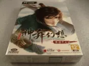  ➤熱門角色扮演遊戲-神舞幻想-精緻RPG大作 / 原價NT980下殺 NT290