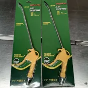 阿嫲的百寶屋 批發氣動吹塵槍氣動工具除塵器氣動工具氣動清潔工具氣動吹吸槍{鑫弘-工葉電器}可開發票
