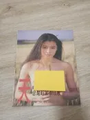 [二手] 徐若瑄首次寫真 天使心 西西里島 寫真