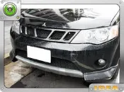 泰山美研社 3864 MITSUBISHI 三菱 OUTLANDER 二件式 前下巴 手工客製化服務