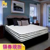 ASSARI-凱薩琳加厚五線3M防潑水強化側邊獨立筒床墊(高29)-單人3尺/單大3.5尺/雙人5尺/雙大6尺